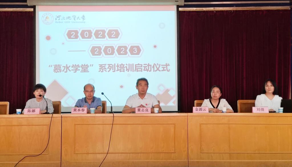 微信图片_20230922164944 微信图片_20230922164944