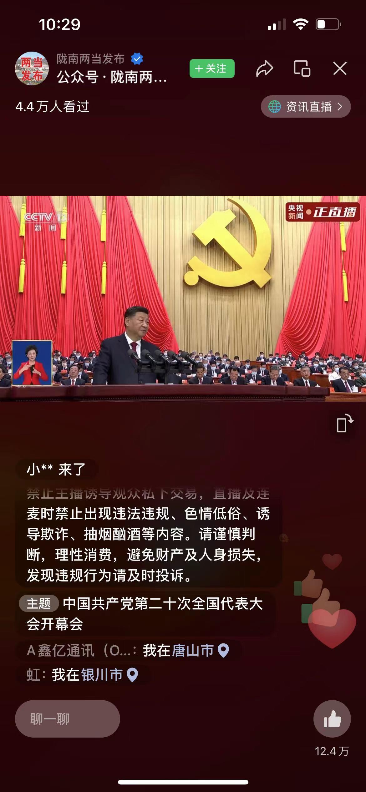 2612120d06b685a286418066890e2f7.jpg 2612120d06b685a286418066890e2f7.jpg