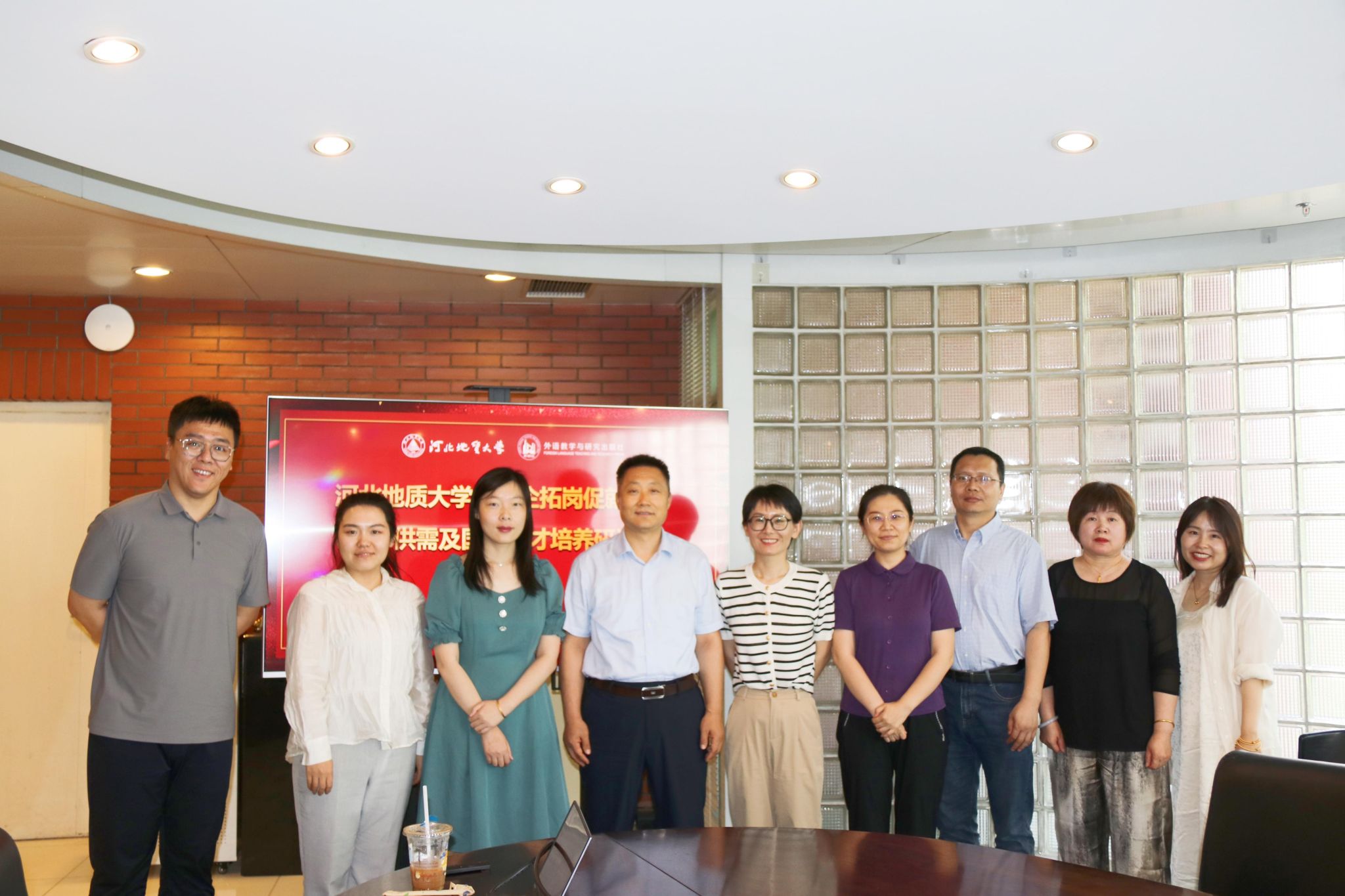 微信图片_20240613085118.jpg 微信图片_20240613085118.jpg