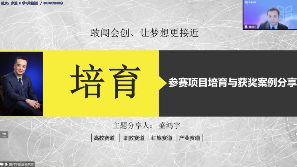 微信图片_20221108153713.png 微信图片_20221108153713.png