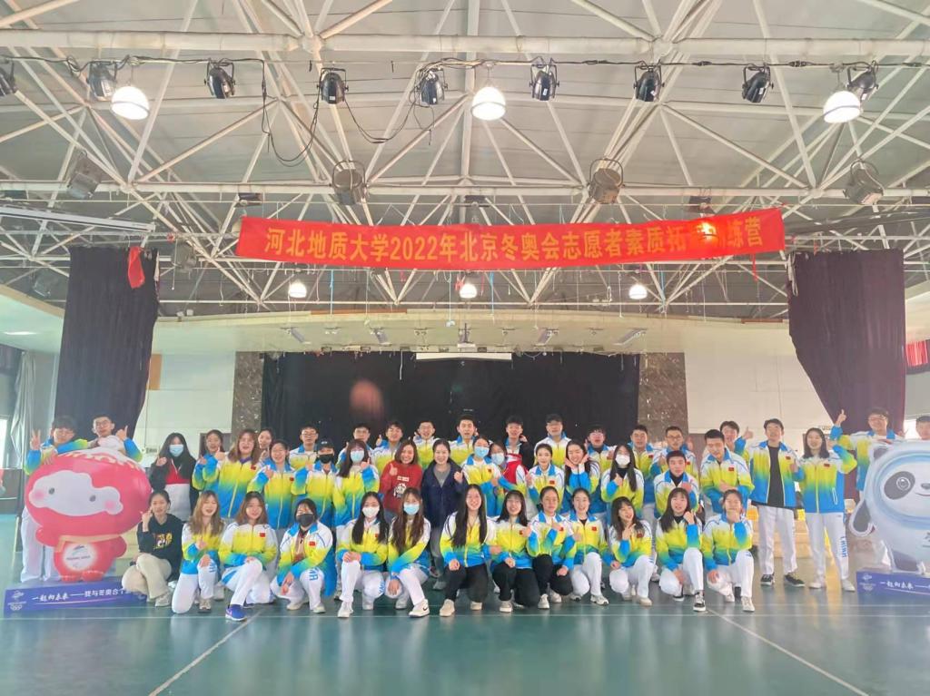 微信图片_20220105174430.jpg 微信图片_20220105174430.jpg