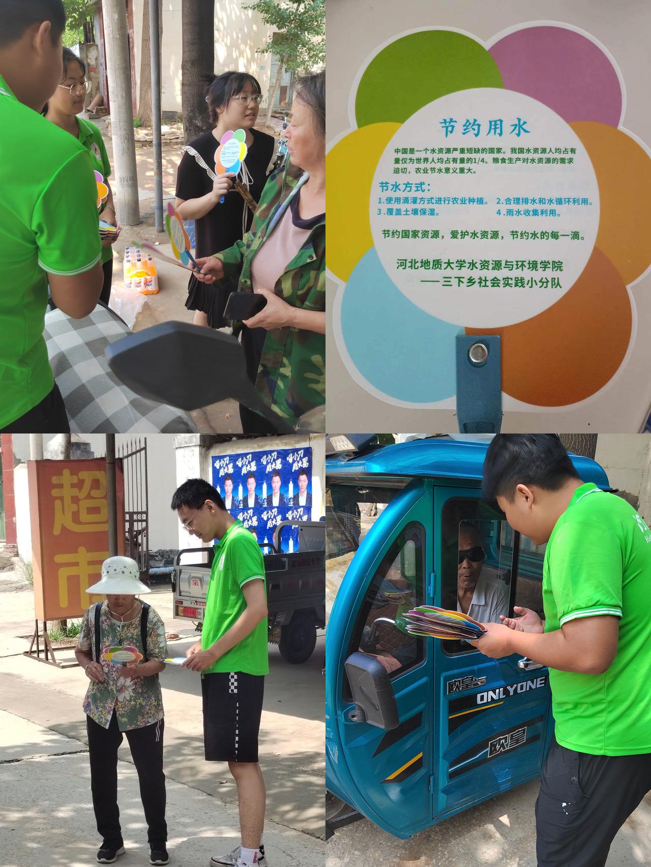 微信图片_20230727160730.jpg 微信图片_20230727160730.jpg