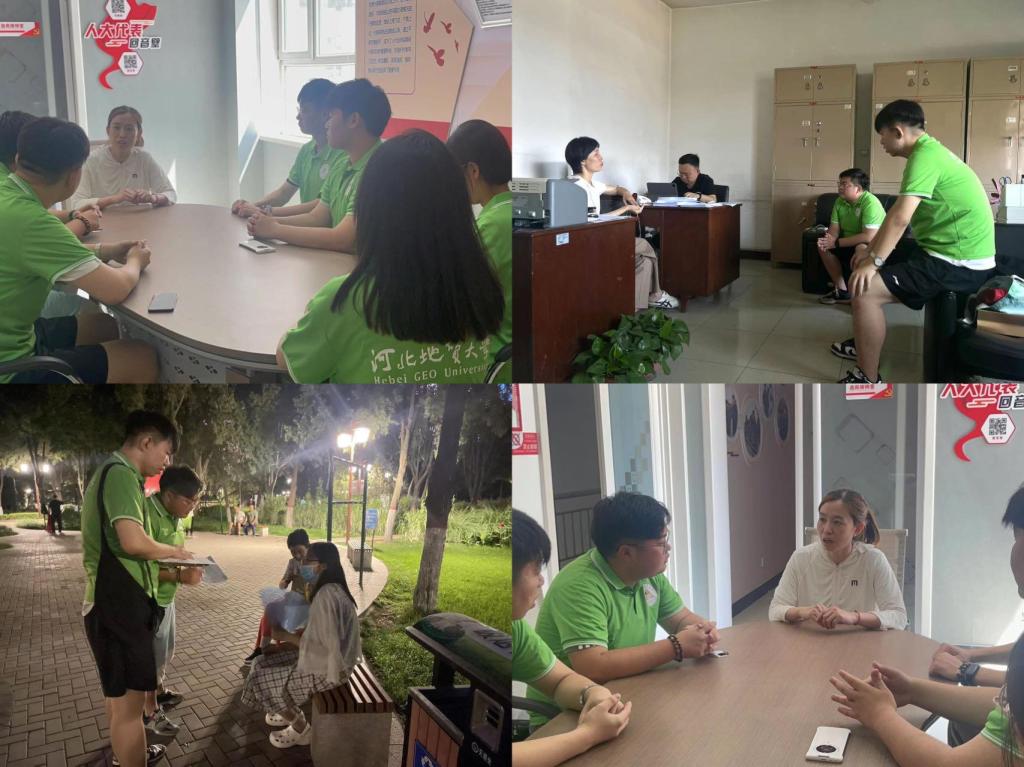 微信图片_20230720130800.jpg 微信图片_20230720130800.jpg