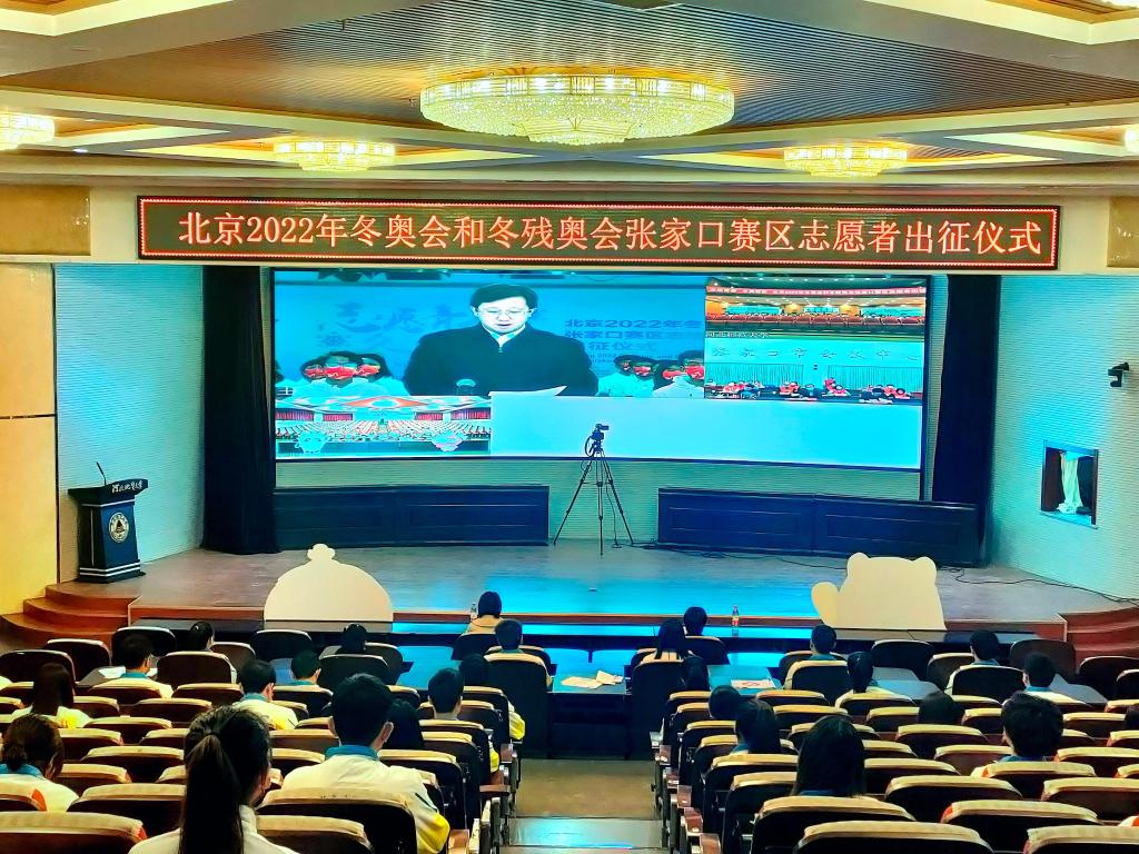 团省委书记侯贵松下达出征令.jpg 团省委书记侯贵松下达出征令.jpg