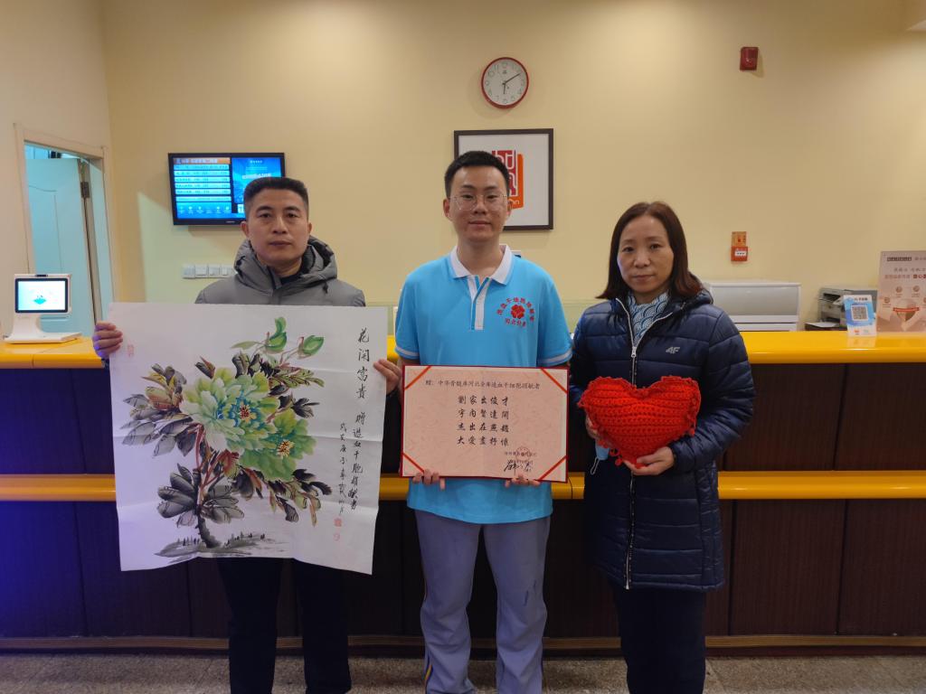 微信图片_20211203161312.jpg 微信图片_20211203161312.jpg