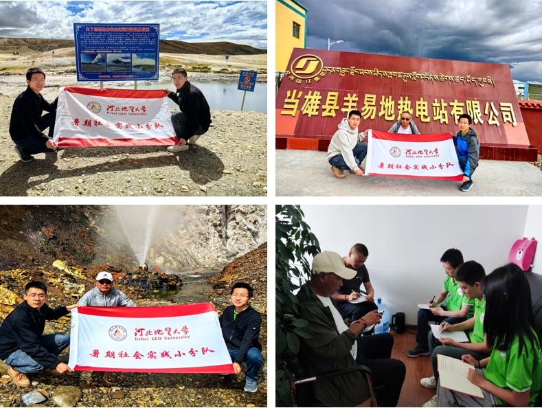 微信图片_20230901111856.png 微信图片_20230901111856.png