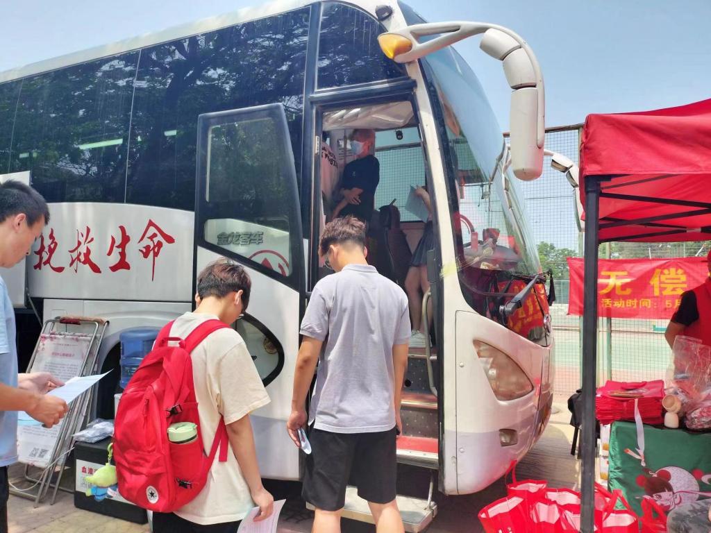 微信图片_20230523141042.jpg 微信图片_20230523141042.jpg