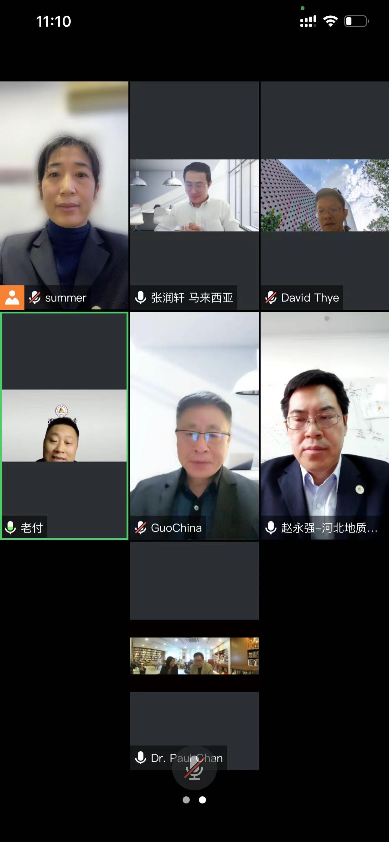 微信图片_20230218163252.jpg 微信图片_20230218163252.jpg