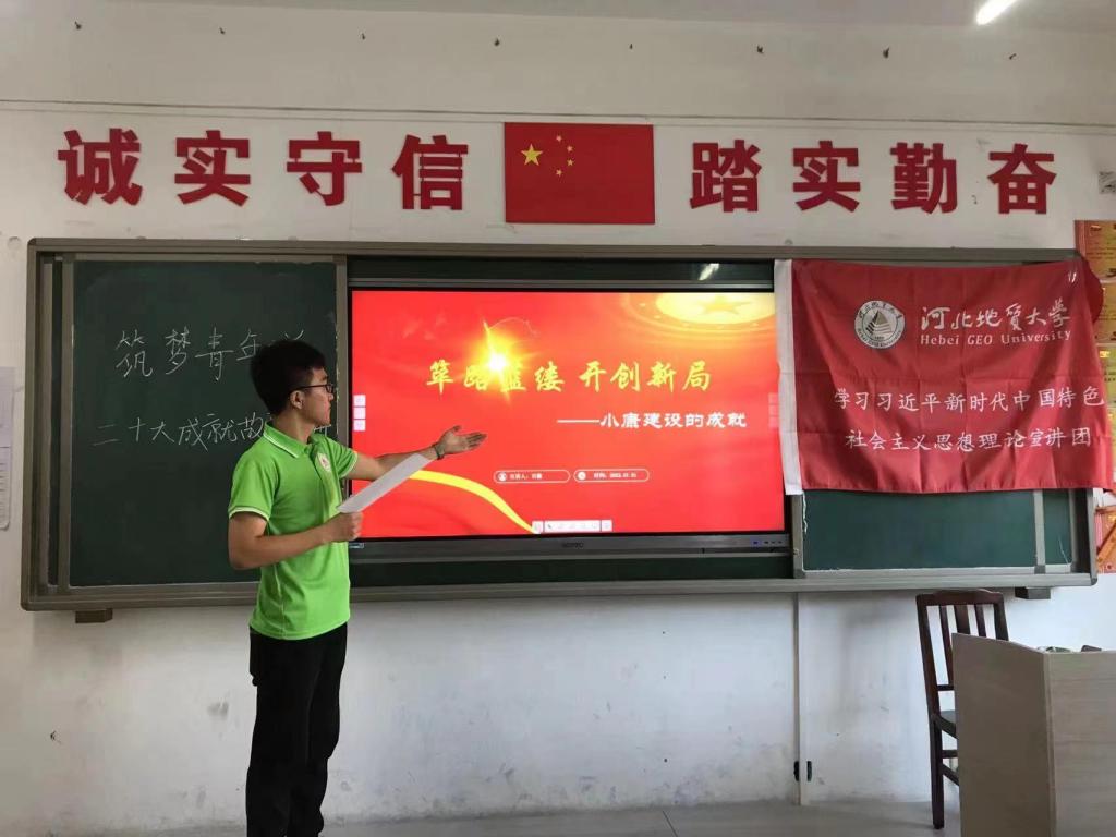 微信图片_20230727160945.jpg 微信图片_20230727160945.jpg