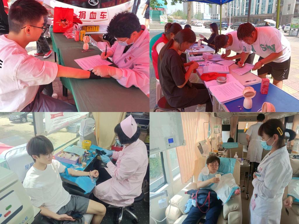 微信图片_20230523143514.jpg 微信图片_20230523143514.jpg