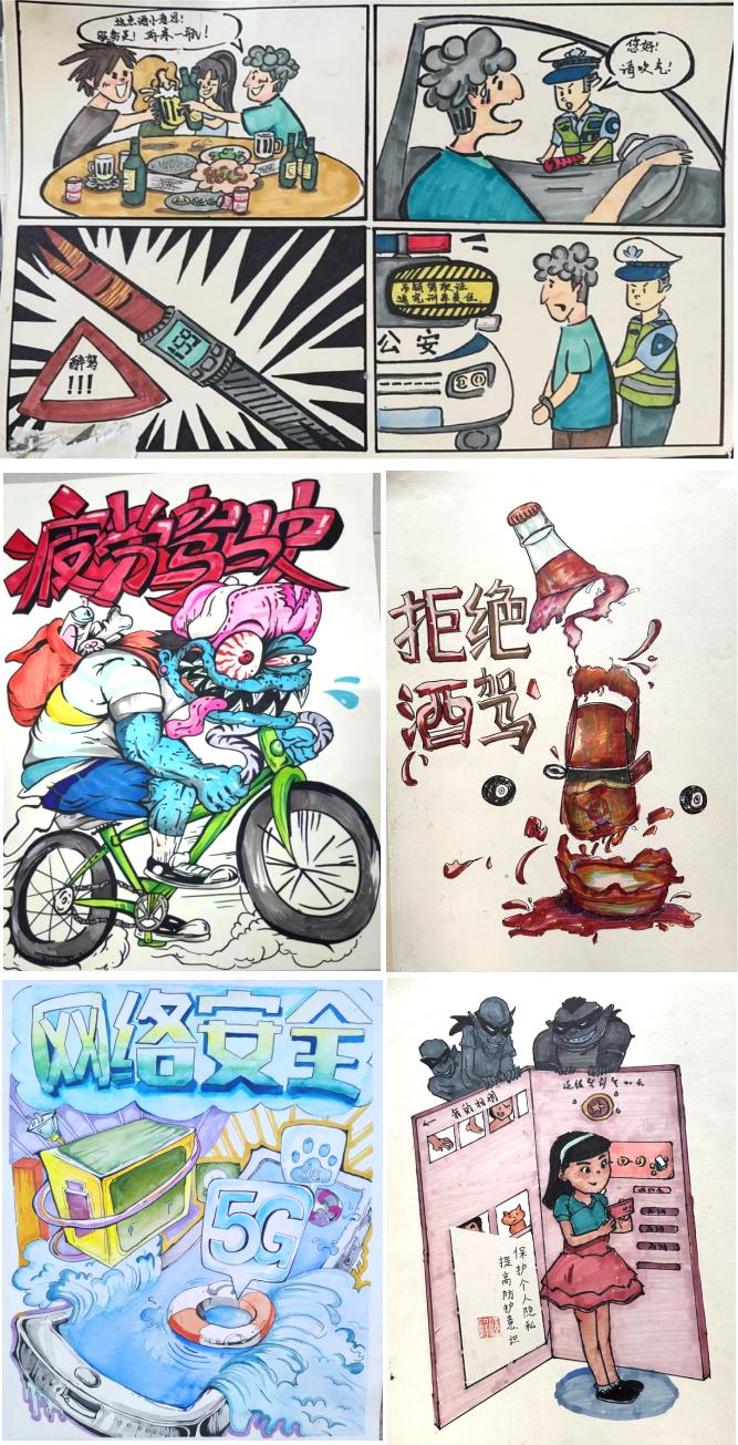 微信图片_20240530143030.png 微信图片_20240530143030.png