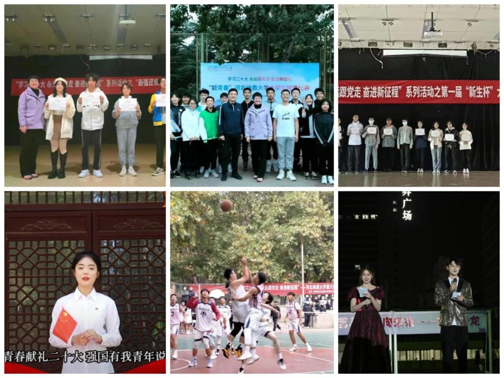 微信图片_20221103180200.jpg 微信图片_20221103180200.jpg