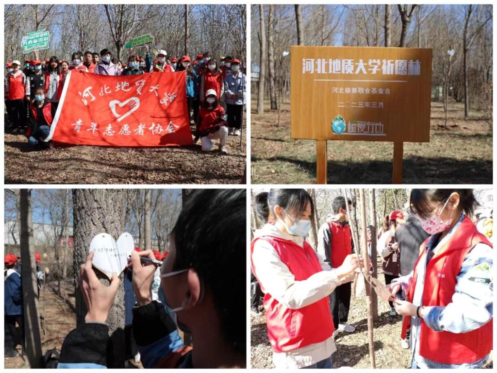 微信图片_20230313090552.jpg 微信图片_20230313090552.jpg