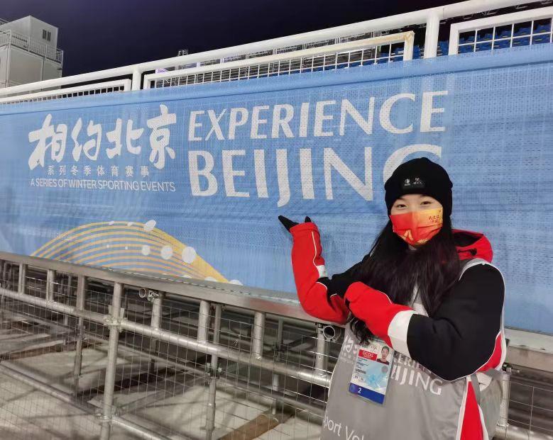 2022冬奥志愿者马潇冉.jpeg