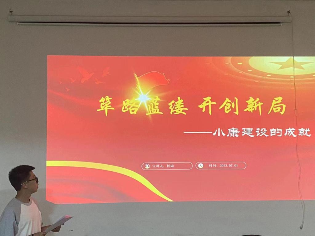 微信图片_20230727160953.jpg 微信图片_20230727160953.jpg