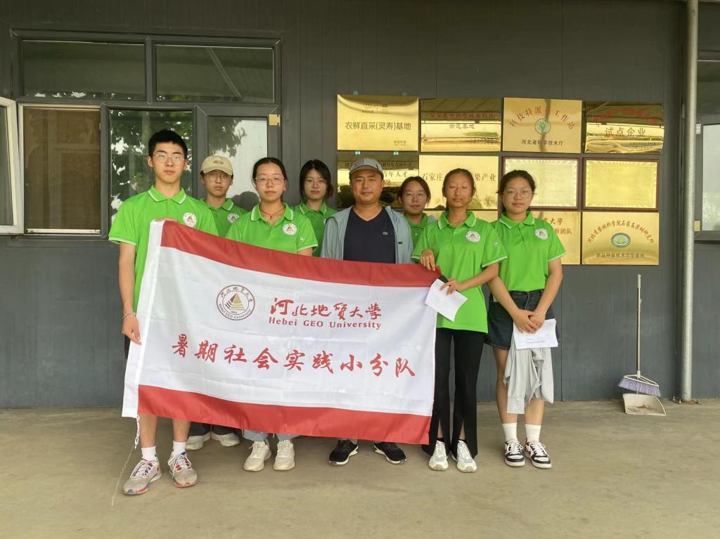 微信图片_20230803163904.jpg 微信图片_20230803163904.jpg