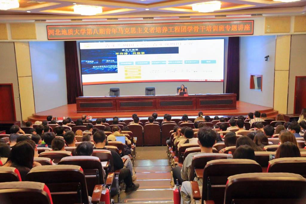 微信图片_20231020212324.jpg 微信图片_20231020212324.jpg