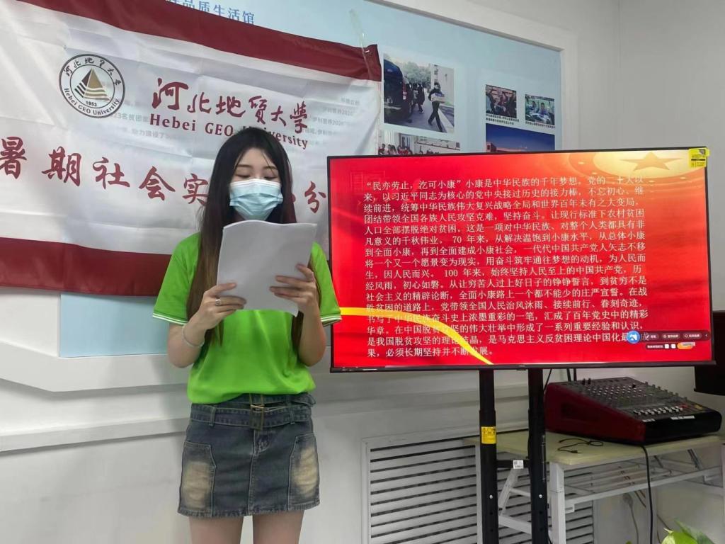 微信图片_20230727160950.jpg 微信图片_20230727160950.jpg