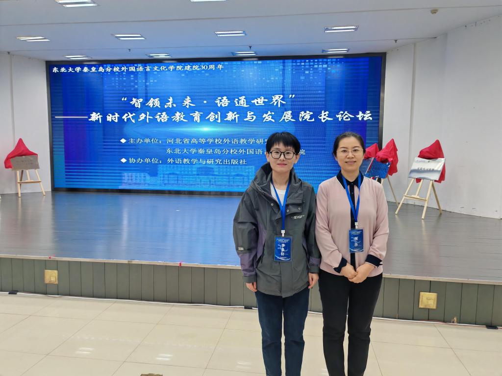 微信图片_20240527085337.jpg 微信图片_20240527085337.jpg