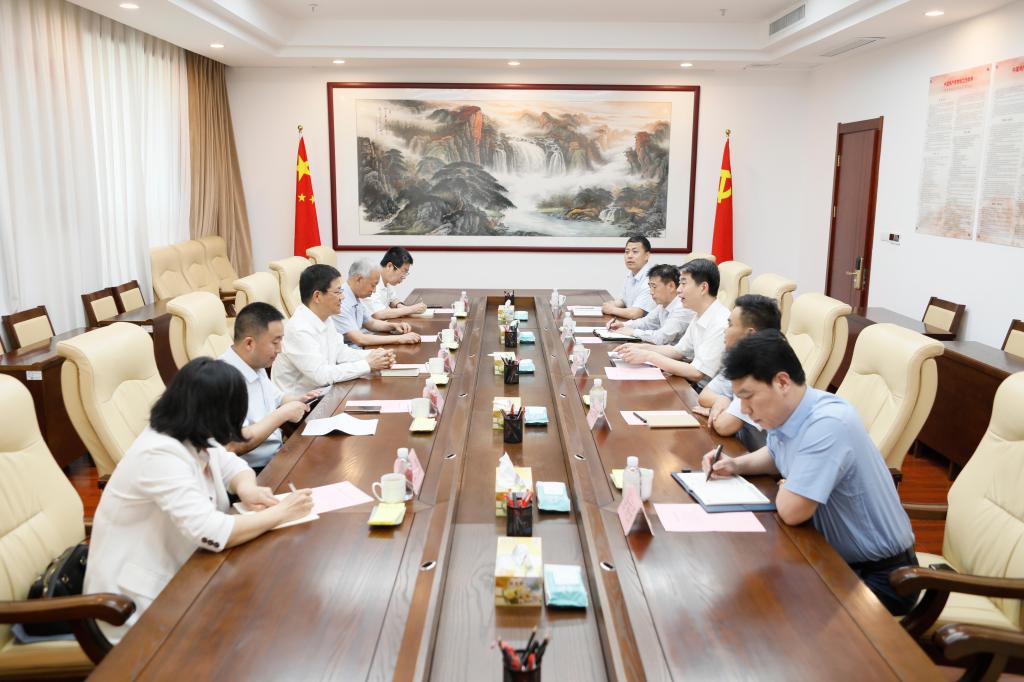 地矿开发局座谈会.jpg 地矿开发局座谈会.jpg