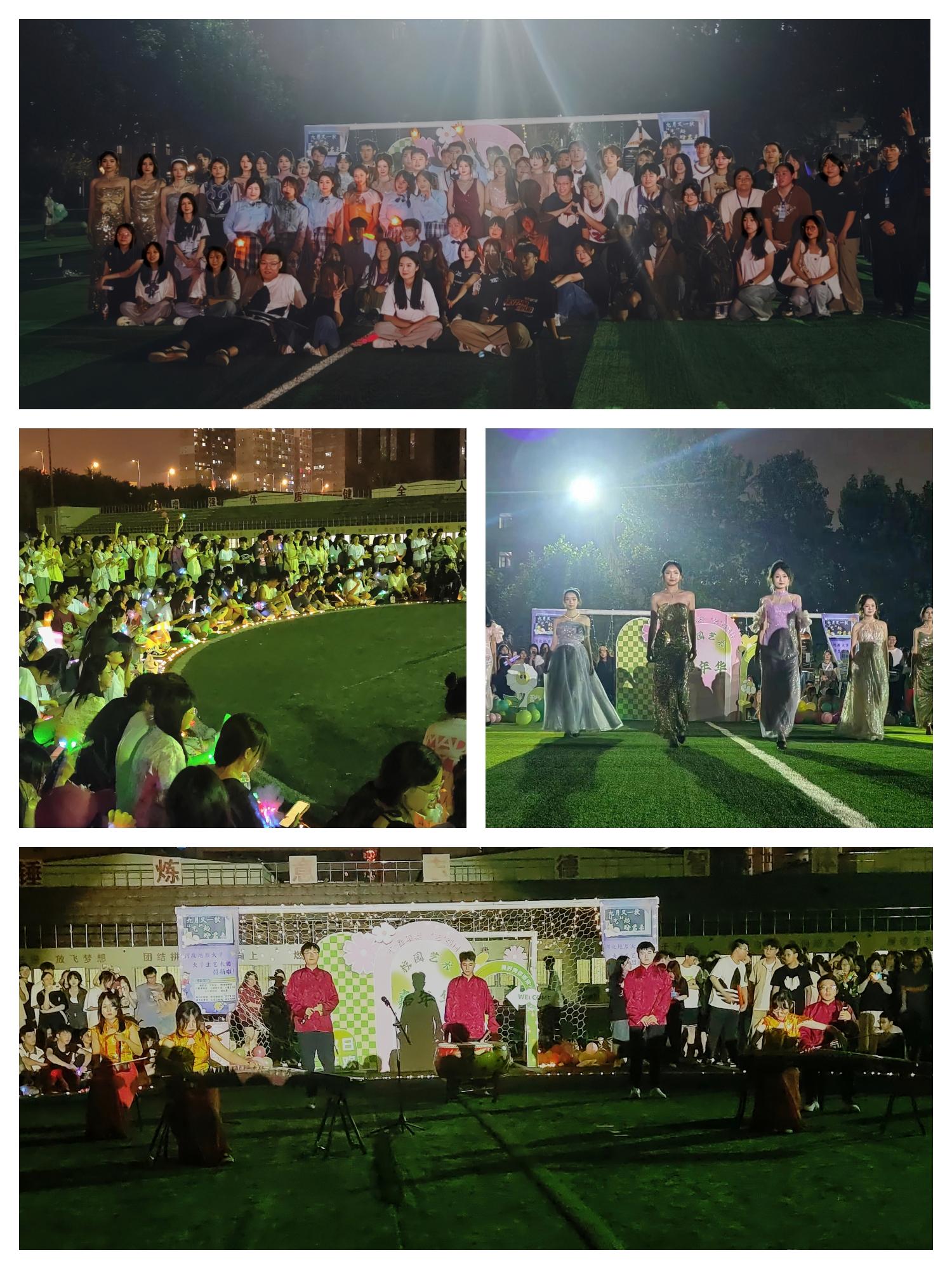 微信图片_20230920115953.jpg 微信图片_20230920115953.jpg