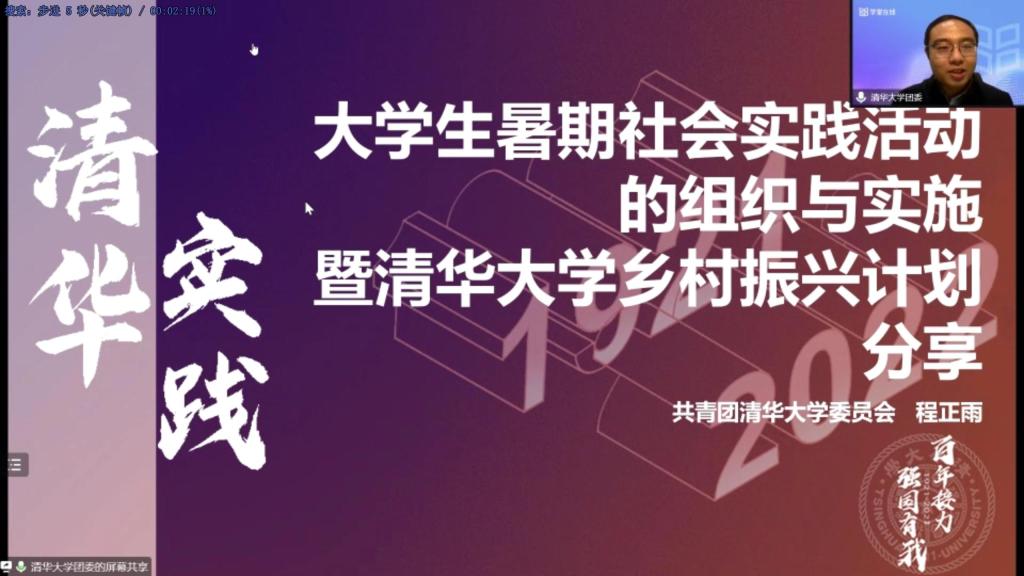 微信图片_20221108153723.png 微信图片_20221108153723.png