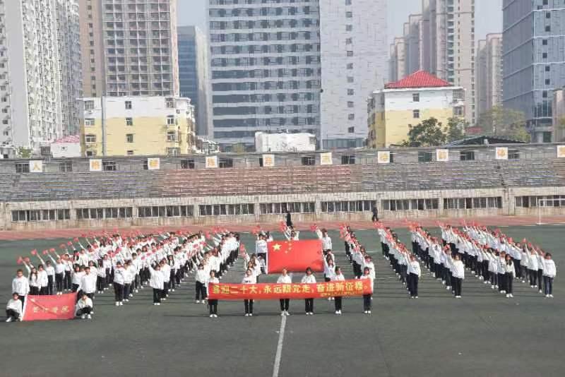 微信图片_20221023114354.jpg 微信图片_20221023114354.jpg