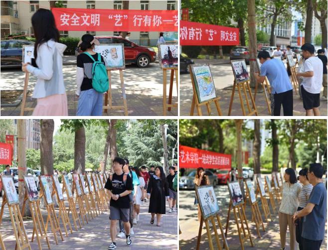 微信图片_20240530143021.png 微信图片_20240530143021.png