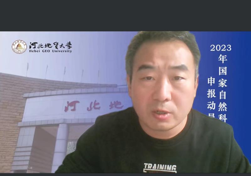 微信图片_20221103174400.jpg 微信图片_20221103174400.jpg