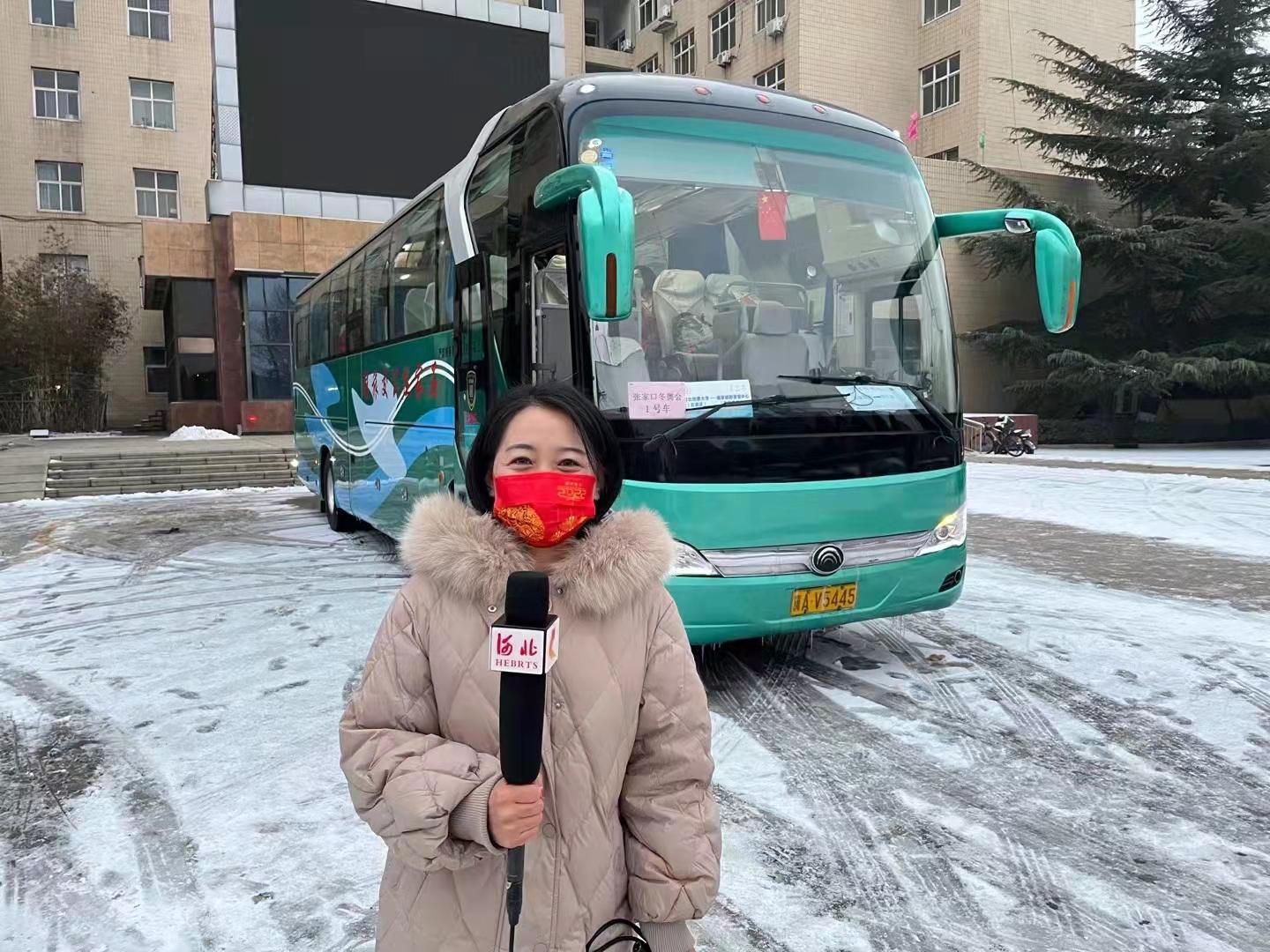 微信图片_20220123100336.jpg 微信图片_20220123100336.jpg