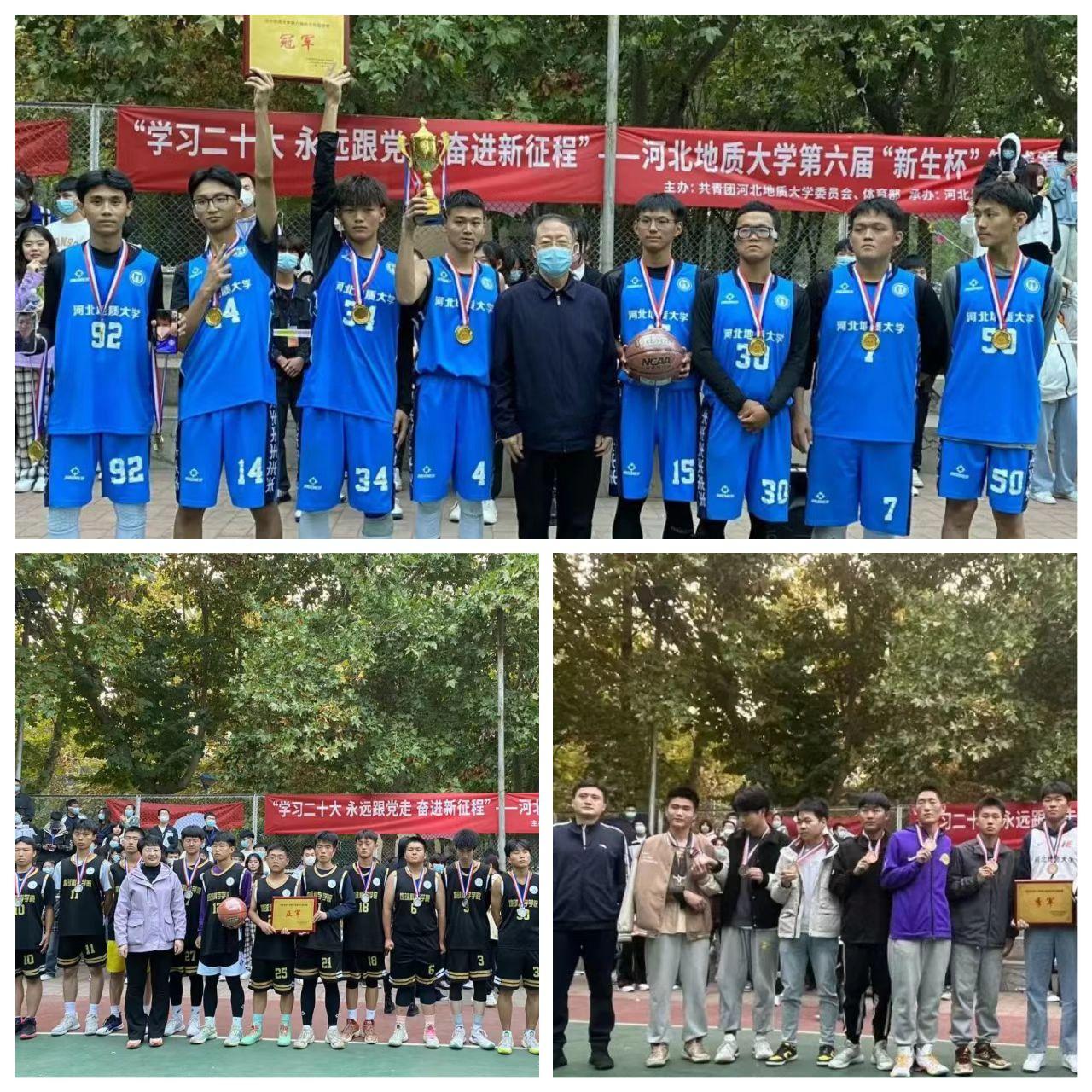 微信图片_20221103180051.jpg 微信图片_20221103180051.jpg