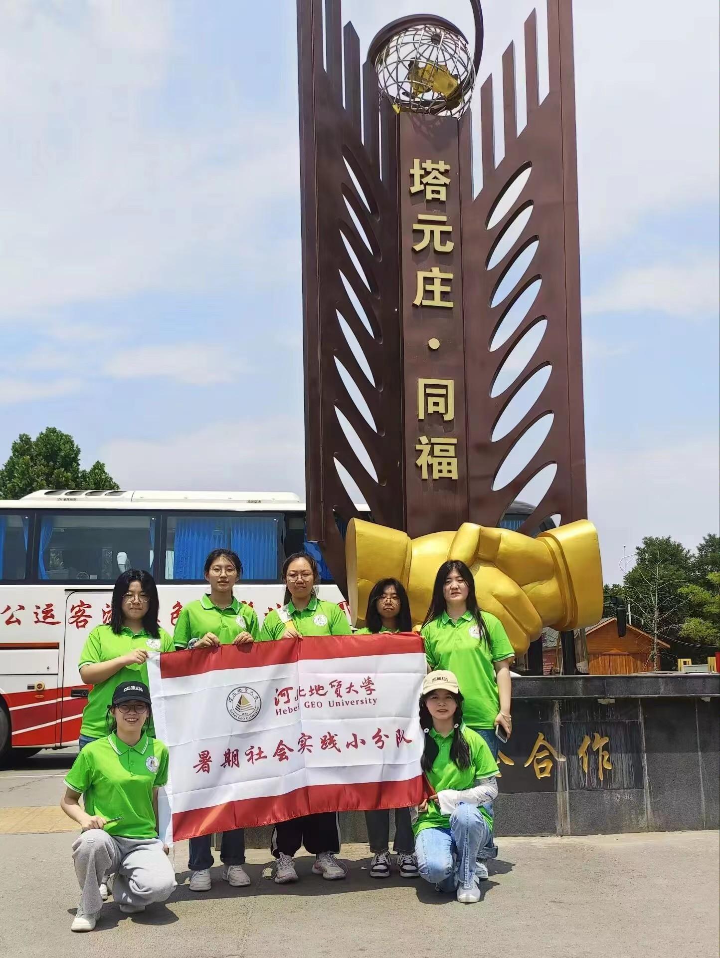 微信图片_20230803164337.jpg 微信图片_20230803164337.jpg