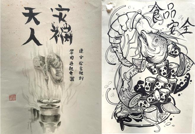 微信图片_20240530143102.png 微信图片_20240530143102.png