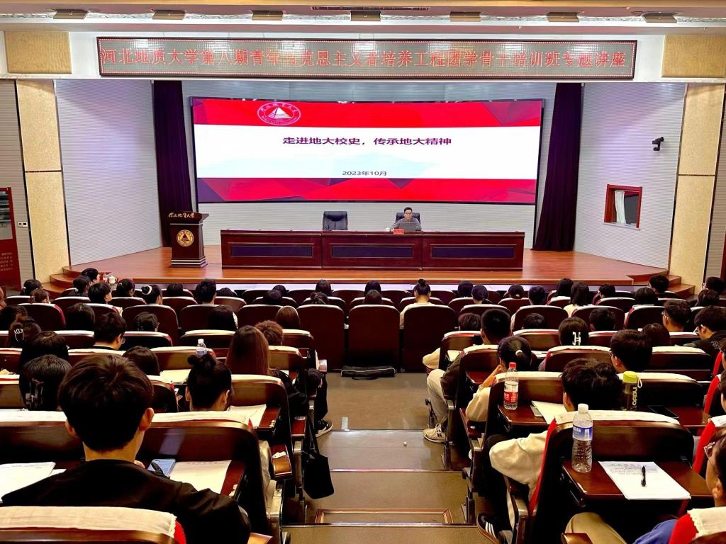 微信图片_20231027110807.jpg 微信图片_20231027110807.jpg