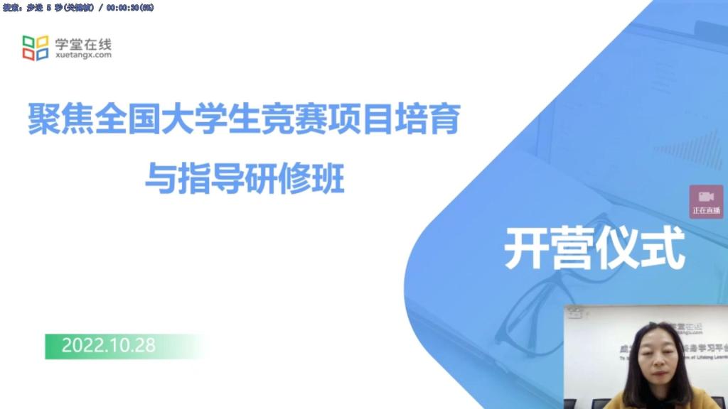 微信图片_20221108153742.jpg 微信图片_20221108153742.jpg